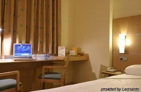 ポサダス デ エスパーニャ マラガ
